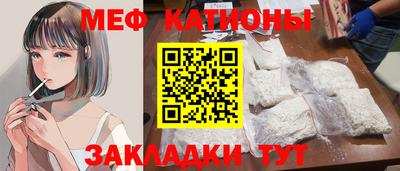 гидропоника Тара