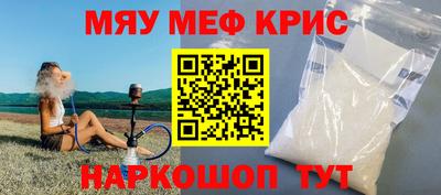 гидропоника Тара