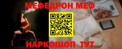 гидропоника Тара