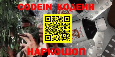 дживик Татарск