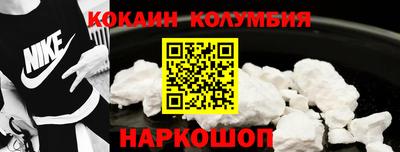 гидропоника Тара