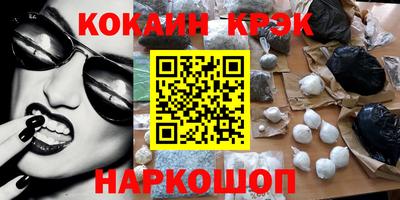 МДПВ Туймазы