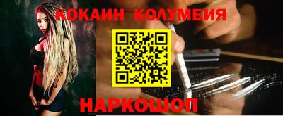 дживик Татарск