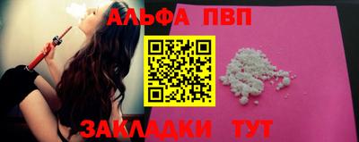 МДПВ Туймазы