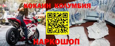 гидропоника Тверь