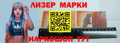 дживик Татарск