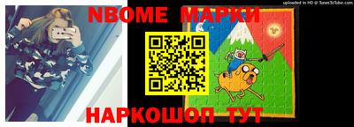 гидропоника Тара