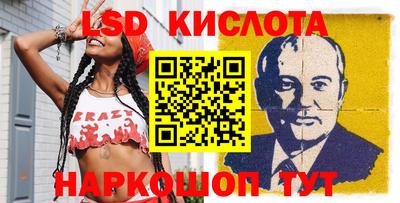 гидропоника Тверь