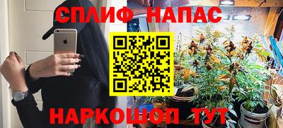 дживик Татарск