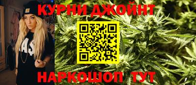 гидропоника Тара
