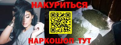 дживик Татарск