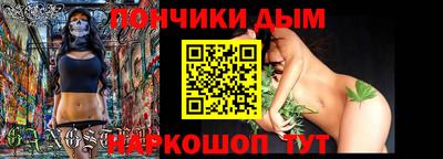 гидропоника Тверь