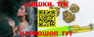 гидропоника Тара