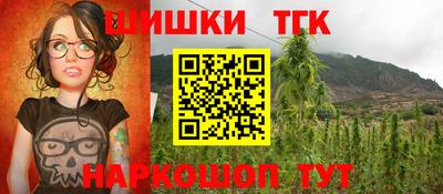 дживик Татарск