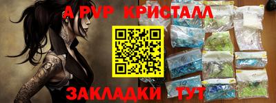 гидропоника Тверь