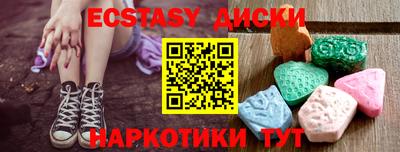 гидропоника Тверь