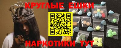 гидропоника Тверь