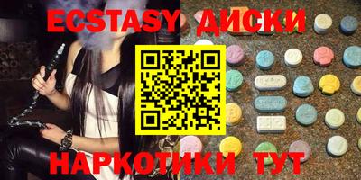 дживик Татарск