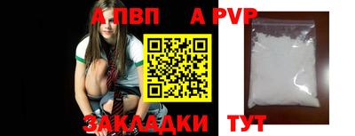 2c-b Тула
