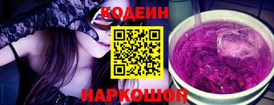 гидропоника Тверь