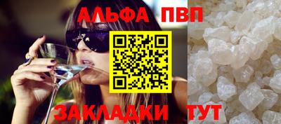 2c-b Тула