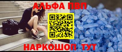 гидропоника Тара