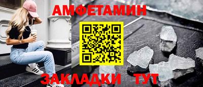 гидропоника Тверь