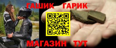 гидропоника Тверь