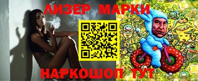 каннабис Тулун