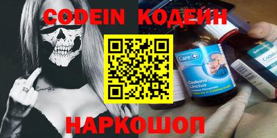 гидропоника Тара