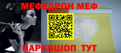 гидропоника Тверь