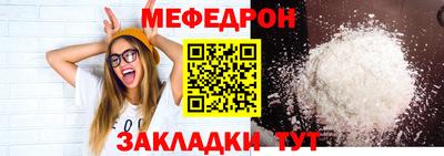 гидропоника Тара