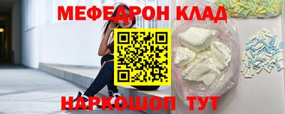 гидропоника Тара